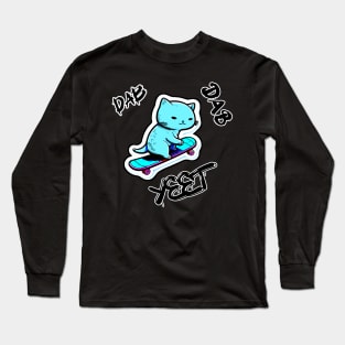 Yeet Dab Skateboard Cat Long Sleeve T-Shirt